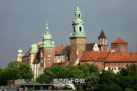 波兰，曾经的欧洲强国视频封面