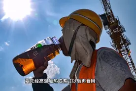 冰箱食物对儿童的伤害，你知道多少？视频封面