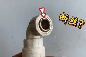 今天才知道，螺丝断在水管里，不用任何专业工具，一招轻松取出视频封面
