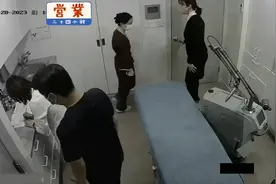 韩国明星泄露整容事件身体曝光视频封面