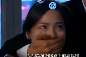 美女被捂住了口鼻，这些人究竟要做什么视频封面