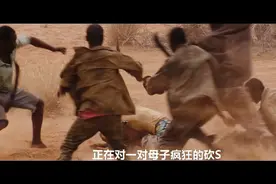 真实的世界比电影里还要残酷 残酷到让人感到绝望视频封面
