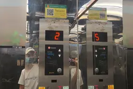 韩国原装进口LG电梯，已经运行24年。但仍然和新的一样。视频封面