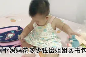 小幼崽也会吃醋视频封面