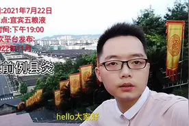 慢性前列腺炎治愈者！视频封面