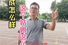 人的一生走错了不少路，看错了不少人，承受了很多无奈和心酸。视频封面