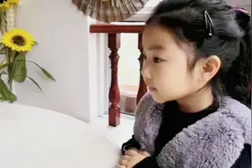 育儿分享  喜欢关注新闻的小姑娘视频封面