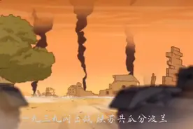 千本樱（二战时期）视频封面