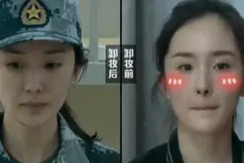 杨幂佟丽娅素颜上阵视频封面