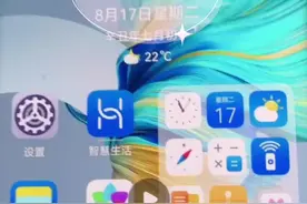 升级165版本抢先体验图片