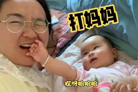 快六个月的宝宝能听懂人话了，妈妈让她干嘛就干嘛视频封面
