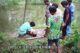 男子帮邻居接孩子，孩子拒绝同行落水身亡，邻居要赔偿，判决凉心视频封面