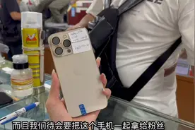 华强北二手机市场，二手13pro比新机便宜三千多，小妹赶紧拿下！视频封面