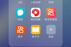 视频隐藏特效另找个视频就可以了，再打个框框，然后里面填写狗头视频封面