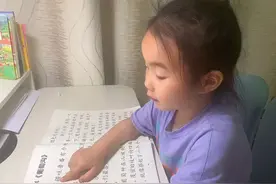 妹妹的读书声伴随着喉咙的嗯哼声……视频封面