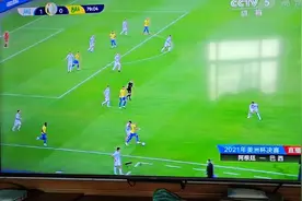 阿根廷——巴西视频封面