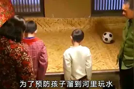 母亲在孩子屁股上盖章，原因只是为了视频封面