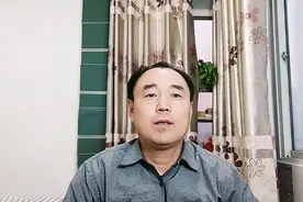 疫情期间，寒假即将结束，天津中小学幼儿园能按时开学吗？视频封面