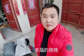 农村小伙收到粉丝寄来的快递，没想到竟然是新衣服，内心太感动了视频封面