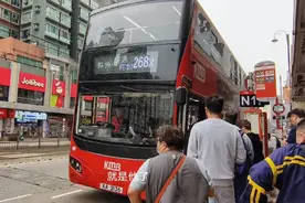 亲自体验了，从深圳福田口岸到香港旺角！只花了15块钱路费视频封面