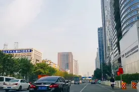 广东省广州市，上午10点39分，广州天河区广州越秀区视频封面