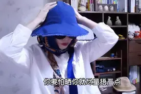 60岁巧手姥姥，把一块方巾改造成两个时尚小帽，遮阳、瘦脸美美哒视频封面