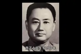 儿子当过保利集团的董事长，是成功商人！自己当过江西省委书记视频封面