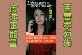 人生的意义就是多做有益于社会的事