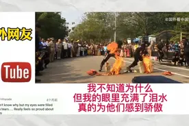 印度三哥这是军训还是马戏团表演啊，笑死人了！视频封面