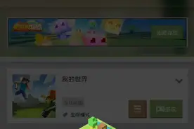 为什么会显示连接超时？视频封面
