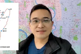 连接重庆北站、西站、东站、江北机场的东环线今天开通！视频封面