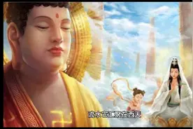 中华民族的渊源视频封面