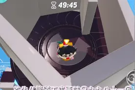 原来蛋仔是这样加工出来的#蛋仔派对 #蛋仔地图推荐 #蛋仔表情包视频封面