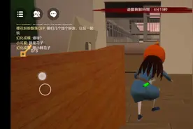 恐怖校  哦吼吼吼吼吼吼吼吼吼吼吼吼。哦哦哦哦哦哦哦哦哦哦哦哦视频封面