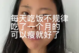 孩子半夜腹泻 带孩子去了医院，刚回家孩子又发烧，饭吃的太晚了视频封面