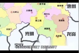东莞风岗要划到深圳吗？