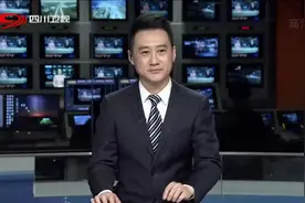 唱好双城记 共建经济圈——成德眉资同城化：高效联通 共建现代交通圈视频封面