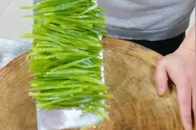 青椒切丝视频封面