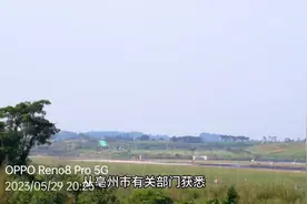 安徽亳州机扬2024年底通航，亳州人民出行方便了！！！视频封面