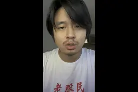 葛洲坝“退市”简评视频封面