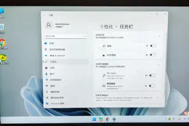 手把手教你古董电脑安装win11,非常流畅不卡顿视频封面