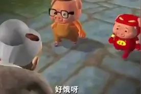 老婆婆:“今天吃猪肉馅的包子”#GG Bond