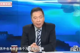 揭秘1955年授衔最初拟定方案与最终定案的区别及鲜为人知的内幕。视频封面
