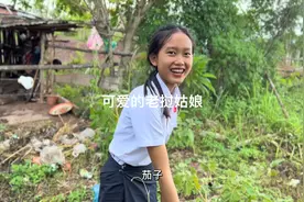 可爱伶俐的老挝姑娘Noy,真让心情愉悦视频封面