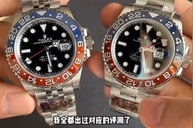 C格林尼治红蓝圈可乐圈评测视频封面