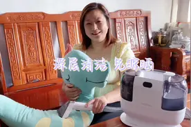 孩子的毛绒玩具难清洗？那是没用对工具，教你1招深度清洁不用晒视频封面