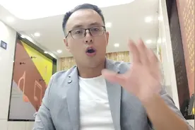 非学科类不再需要办学许可证！视频封面