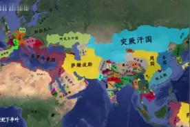 世界版图变迁史视频封面