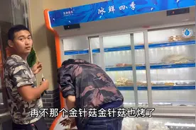 江西老丈人就是大方，半夜饿了请我们吃夜宵，娶南方姑娘的好处！视频封面