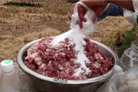 做腊肠全过程，按这个比例做出来的腊肠非常好吃，咸淡刚刚好视频封面